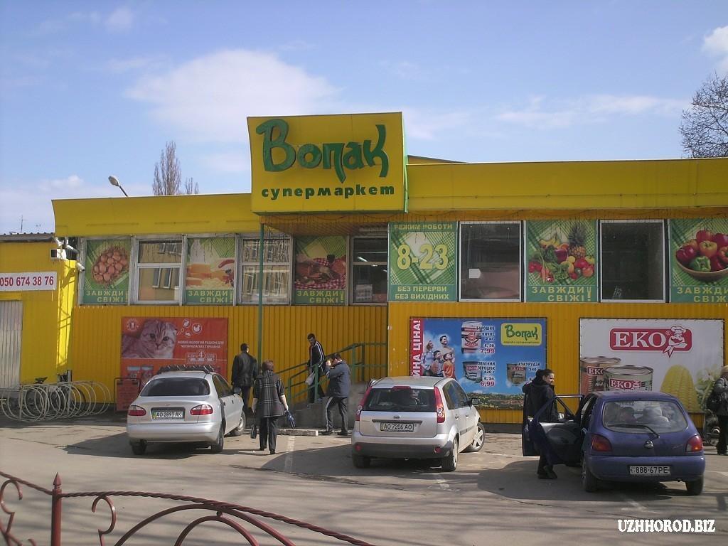 אוזהורוד Mini-Hotel Na Pidgradskiy מראה חיצוני תמונה